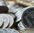 Цены в Воронежской области выросли на почти 11% за год - ГТРК Воронеж