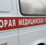 Выяснилось, что стало с ранеными при атаке БПЛА в Воронеже - МОЁ! Online