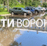 Воронежцы пожаловались на затопленный больше недели двор 4-этажки - ГТРК Воронеж