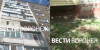 Появилось видео с места падения годовалой девочки из окна в Воронеже - ГТРК Воронеж