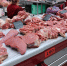 Россельхознадзор нашел остатки лекарств в мясе воронежского производителя - РИА Воронеж