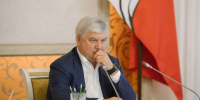 В список украинского «Миротворца»* попал губернатор Воронежской области - Обозреватель.Врн