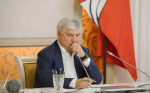 В список украинского «Миротворца»* попал губернатор Воронежской области