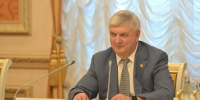 Губернатор Воронежской области попал в базу данных сайта «Миротворец»* - Комсомольская Правда
