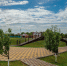 Названо самое красивое село Воронежской области - МОЁ! Online