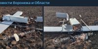 Сбитый в Воронежской области украинский БПЛА показали на фото - МОЁ! Online