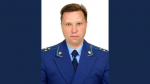 Двух новых прокуроров назначили в Воронежской области