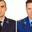 Двух новых прокуроров назначили в Воронеже и области - TV-Gubernia.Ru
