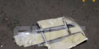 Появились фотографии упавших возле детского сада обломков БПЛА в Воронежской области - Обозреватель.Врн