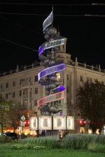 Обновленная «Молекула ДНК» засияла триколором в центре Воронежа