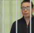 Экс-ректор ВГУ встретит День знаний в СИЗО - ГТРК Воронеж