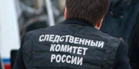 Житель Аннинского района предстал перед судом за причинение телесных повреждений, повлекших смерть бывшей супруги - Следственный комитет