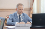 В Правительстве области обсудили ход реформы системы обращения с твердыми коммунальными отходами