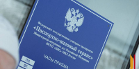 Воронежская полиция напомнила мигрантам о сроках урегулирования правового статуса - РИА Воронеж