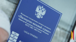 Воронежская полиция напомнила мигрантам о сроках урегулирования правового статуса