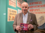 Легенда Воронежской филармонии Бронислав Табачников отмечает 89 день рождения