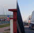 Как воронежцам проехать Крымский мост без очереди? - ГТРК Воронеж