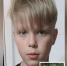12-летний мальчик разминулся с мамой и пропал на левом берегу Воронежа - TV-Gubernia.Ru