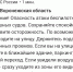 Губернатор Гусев сообщил о летящих в сторону Воронежской области дронах ВСУ - Bloknot-Voronezh.Ru