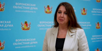 «Золотой кадровый фонд региона»: член экспертно-общественного совета – об участниках программы «Герои земли Воронежской» - РИА Воронеж