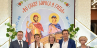В Борисоглебске стартовал X Всероссийский фестиваль русской словесности и культуры «Во славу Бориса и Глеба» - Министерство культуры
