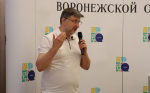 В Воронеже стартовало обучение общественных наблюдателей