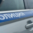 На федеральной трассе под Воронежем столкнулись девять автомобилей - Комсомольская Правда