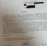 Скандал на выборах в Воронеже дошел до Следственного комитета - Bloknot-Voronezh.Ru