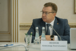 Борисоглебск поделился своим опытом вовлечения промышленных предприятий в общественно значимые проекты