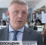 ВГТРК: Итоги первой волны. В воронежских вузах рассказали, кем хотят стать вчерашние школьники - ВГТУ
