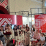 Показ "Рисуем в цифре: Воронеж - образ, стиль, имидж" - Краеведческий музей