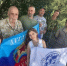 Вклад учёных ВГУ в обследование территории Луганской Народной республики - ВГУ