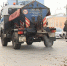 Дороги в Воронеже могут начать обрабатывать реагентами - ГТРК Воронеж