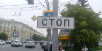 Угроза непосредственного удара БпЛА для Воронежа действовала поздним вечером 12 августа - Комсомольская Правда