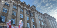 ВСУ четыре раза ударили по зданию правительства региона Черноземья - МОЁ! Online