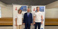 В г. Воронеже прошел конкурсе профессионального мастерства организаторов выборов «Лучшая УИК» - Избирательная комиссия