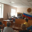 Пpoфилактическaя беседа с председателями СНТ и ТОС - МЧС