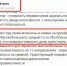 Электробус за 45 миллионов и многое другое: мэрия увеличила планы по закупкам автобусов для Воронежа - Bloknot-Voronezh.Ru