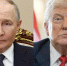 Путин и Трамп сделали важные заявления о конфликте на Украине после переговоров - МОЁ! Online