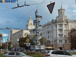 Обновлённая «Молекула ДНК»: воронежский арт-объект снова в строю
