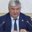 Воронежцам будут помогать заниматься спортом внештатные инструкторы на уличных площадках - Bloknot-Voronezh.Ru