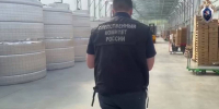 Воронежцам показали ферму, на который якобы использовали рабский труд - РИА Воронеж