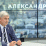 На выставке «Регионы 2030. Платформа Будущего» Воронежская область представит свои достижения - Обозреватель.Врн