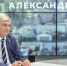 Губернатор Воронежской области запускает новый канал в национальном мессенджере MAX - РИА Воронеж