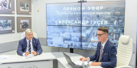 Губернатор Александр Гусев ответил на вопросы жителей в прямом эфире - Правительство Воронежской области