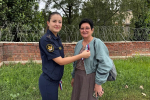 Сотрудники управления по конвоированию отметили День государственного флага акцией патриотического воспитания