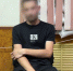 Мошенники впервые обобрали женщину в мессенджере МАХ - МОЁ! Online