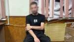 Мошенники впервые обобрали женщину в мессенджере МАХ