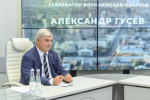 Тысяча вопросов и полтора часа эфира: о чём рассказал воронежский губернатор на прямой линии