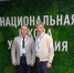 Ректор ВГУИТ принял участие встратегической сессии, посвященной разработке региональных моделей управления НТР - ВГУИТ